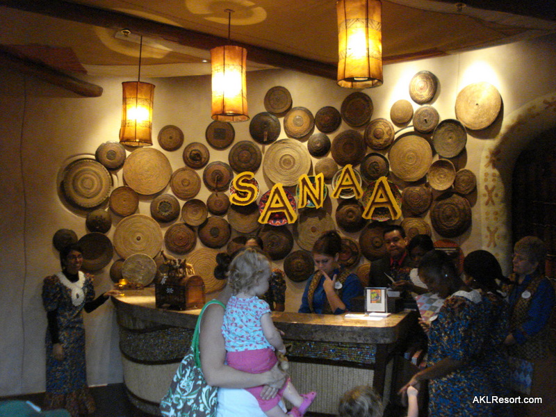 Sanaa